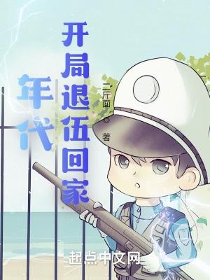 黑莲花攻略手册笔趣阁小说免费阅读