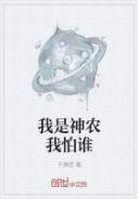陆回穿越小说重生之兵神崛起