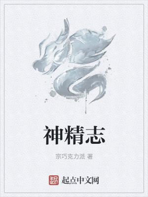 布衣刀皇