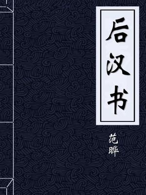 婚诱！被京圈老男人夜夜亲红温免费完整版