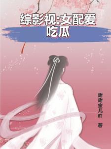 狼吞虎噬