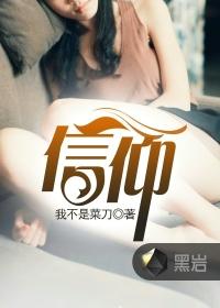 穿越58：开局两分地