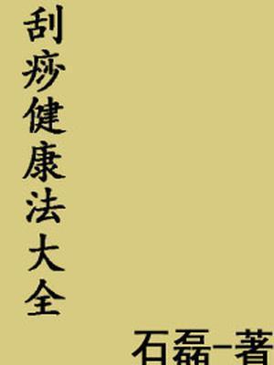 许幼梨陆兆京全文免费阅读