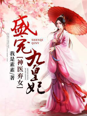 北周崛起：杨坚你休想篡朕的皇位