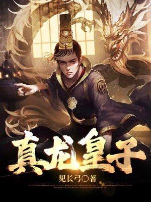 梁医生不可以1v1全文免费阅读