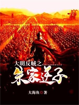 BE狂魔求生系统[快穿]by稚楚笔趣阁小说免费阅读